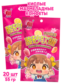 Кислые мармеладные конфеты Suansharuantang (06365) 55 гр*1 кор х 10 упак х 20 шт 06365