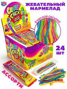 Мармелад CRAZY GUMMY CRAZY STICK трубочки в кислой обсыпке Ассорти (MAR138) 20 гр*12 бл*24 шт MAR138