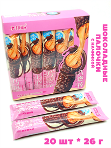 Печенье шоколадные палочки начинкой (9016) 26 гр*1 кор 16 бл х 20 шт 9016