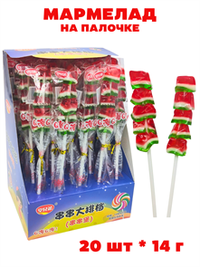 Мармелад на палочке Дольки арбуза в дисплее (1266) 14 гр*1 кор х 12 бл х 20 шт 1266