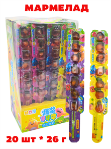 Мармелад Вишня на блистере Tangmiaoqu (41939) 26 гр*1 кор х 12 бл х 20 шт 41939