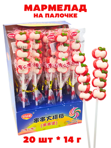 Мармелад на палочке Яблочки в дисплее (41953) 14 гр*1 кор х 12 бл х 20 шт 41953