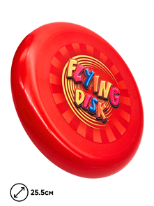 Летающая тарелка 25,5 см (красная) 90058 90058