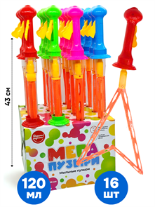 Мыльные пузыри МЕГА пузыри 120 мл 43 см 1 блок х 16 шт  UT0152 UT0152