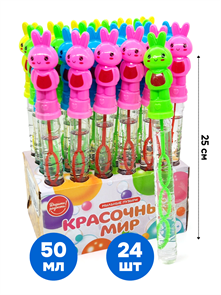 Мыльные пузыри Кролик 50 мл 25 см 1 блок х 24 шт  UT0155-4 UT0155-4