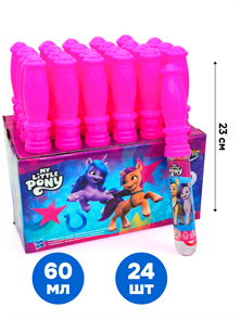 Мыльные пузыри Мой маленький Пони 60 мл 23 см 1 блок х 24 шт 01116-60ЭД 01116-60ЭД