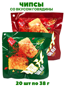 Чипсы воздушные со вкусом Говядины QIAN YANG YANG (21829) 38 гр*1 кор х 10 упак х 20 шт 21829
