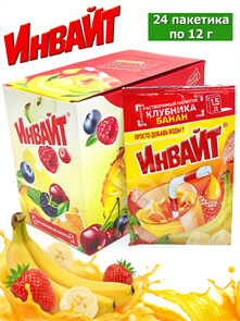 Растворимый напиток ИНВАЙТ-ЮПИ Клубника - Банан (Канди Клаб) (INV027) 12 гр*6 бл*24 шт INV027
