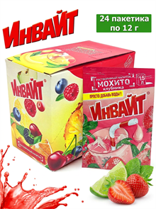 Растворимый напиток ИНВАЙТ-ЮПИ Клубничный Мохито (Канди Клаб) (INV038) 12 гр*6 бл*24 шт INV038