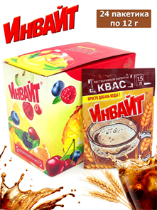 Растворимый напиток ИНВАЙТ-ЮПИ Квас (Канди Клаб) (INV040) 12 гр*6 бл*24 шт INV040
