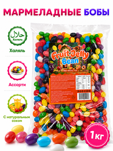 Жевательный мармелад драже Бобы фрутомикс Jelly Bean (GUMMY PACK40713) 1 кг*1 кор х 12 пак*1 шт GUMMY PACK40713