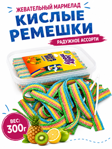 Мармелад ААА JOLLY MOLLY SOUR BELT RAINBOW кислые ремешки Радуга (AF0198) 300 гр*1 кор х 24 шт*1 шт AF0198