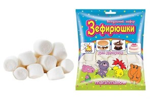 Зефир ЗЕФИРЮШКИ воздушный зефир для десертов (ZF-11-1) 125 гр*1 кор*20 шт ZF-11-1