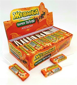 Конфета жевательная Жевамба SUPER TATTOO Апельсин (Канди Клаб) (CHW001) 10 гр*12 бл*50 шт CHW001