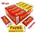 Жевательная резинка недражированная ТУРБО TURBO со вкусом Персика с наклейкой (029.0cb) 14 г*8*48 шт 029.0cb - фото 10126