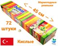 Мармелад DAMLA Кислые ремешки (Радуга) Tayash (8544/2529)  15 гр*6 бл*72 шт 8544/шк410835355 - фото 10730