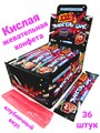 Конфета жевательная Электрошок XXL с ароматом Клубники с начинкой (CC-136) 25 гр*12 бл*36 шт CC-136 - фото 10936