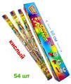 Мармелад CRAZY GUMMY CRAZY BELT кислый ремешок Тутти - фрутти (MAR089) 15 гр*12 бл*54 шт MAR089