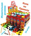 Жевательная резинка Кола по приколу (Канди Клаб) (GUM081) 7 гр*12 бл*30 шт GUM081 - фото 11130