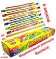 Мармелад CRAZY GUMMY CRAZY BELT кислый ремешок ассорти в кислой обсыпке (MAR090) 15 гр*6 бл*72 шт MAR090 - фото 11342