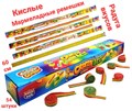 Мармелад CRAZY GUMMY CRAZY BELT кислый ремешок Тутти - фрутти (MAR089) 15 гр*12 бл*54 шт MAR089 - фото 11356