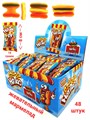 Мармелад CRAZY HOT DOG (Канди Клаб) (MAR053) 10 гр*12 бл*48 шт MAR053 - фото 11421