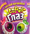 Мармелад CRAZY ГЛАЗ с кислой начинкой (Канди Клаб) (MAR055) 10 гр*20 банок*30 шт MAR055/шк647143446