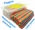 Мармеладная радуга 1500гр ремешки в кислой обсыпке с Фруктовым вкусом (CM-231) 1кор*8 бл*1 шт CM-231 - фото 11910