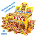 Мармелад CRAZY БУРГЕР (Канди Клаб) (MAR052) 10 гр*12 бл*48 шт MAR052 - фото 12282