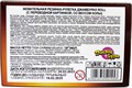 Жевательная резинка - рулетка Джамбура Roll (со вкусом Колы) (CG-360) 12 гр*24 бл*24 шт CG-360