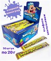 Конфета жевательная Электрошок с ароматом Винограда с начинкой (CC-075)  20 гр*12 бл*50 шт СС-075