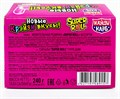 Жевательная резинка SUPER ROLL крейзи вкусы (Канди Клаб) (GUM006-2) 10 гр*16 бл*24 шт GUM006-2