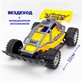 Машина Багги с фрикционным механизмом 26х12х36см в упаковке 100795493 100795493 - фото 13360
