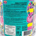 Драже Lova-Lova сахарное браслет с подвеской (Канди Клаб) (DRG024-1) 12 гр*8 банок*60 шт DRG024-1