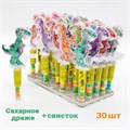 Драже Crazy Дракон сахарное в тубе с игрушкой (Канди клаб) (TOY033) 2 гр*12 бл*30 шт TOY033 - фото 13545