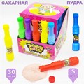Сахарная пудра Запудри мозги в бутылочках (Канди Клаб) (DRG033-2) 16 гр*12 бл*30 шт DRG033-2 - фото 13583