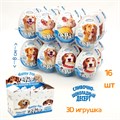 Пластиковое яйцо Гав - тяф с игрушкой и десертом (Danli) 20 гр *6 бл*16 шт 7923 - фото 13893