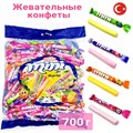 Палочки жевательные MINIYUM со вкусом (Ассорти) Tayash (6424) 0,7 кг*1 кор х 12 пак*1 шт 6424/шк387491841 - фото 14062