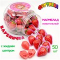 Мармелад жевательный Фрутиска Клубничка с жидким центром (СМ-282) 12 гр*12 банок*50 шт СМ-282 - фото 14074