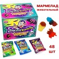 Мармелад жевательный Дракула - Жевакула (Канди Клаб) (MAR106) 7 гр*12 бл*48 шт MAR106 - фото 14111