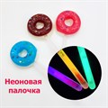 Карамель на неоновой палочке Лучистик Пончик ассорти (Канди клаб) (CAR156-2) 10гр*12бл*30 шт CAR058/ CAR156