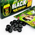 Конфета жевательная BLACK Челендж (Канди Клаб) (CHW025-1) 15 гр*12 бл*20 шт CHW025-1