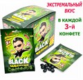 Конфета жевательная BLACK Челендж (Канди Клаб) (CHW025-1) 15 гр*12 бл*20 шт CHW025-1