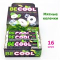 Конфеты BE COOL освежающие колечки со вкусом мяты (PR-3-4) 30 гр*18 бл*16 шт PR-3-4 - фото 14524