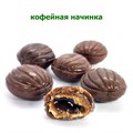 Леденцы Coffee Intense с начинкой (Кофе) Tayas (7342) 1кг*1 кор х 8 пак*1 шт 7342/шк379449641