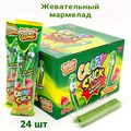 Мармелад CRAZY GUMMY CRAZY STICK трубочки в кислой обсыпке Арбуз (MAR132) 20 гр*12 бл*24 шт MAR132 - фото 15177