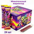 Мармелад CRAZY GUMMY CRAZY STICK трубочки в кислой обсыпке Лесные ягоды (MAR136) 20 гр*12 бл*24 шт MAR136 - фото 15180