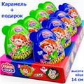Пластиковое яйцо Канди Приз Приколисты карамель с подарком (Канди Клаб) (EGG052) 45 гр*6 бл*8 шт EGG052 - фото 15185