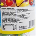 Карамель Конфетка (УТ-2320) 5,5 гр*20 банок*30 шт УТ-2320