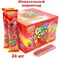 Мармелад CRAZY GUMMY CRAZY STICK трубочки в кислой обсыпке Клубника (MAR135) 20 гр*12 бл*24 шт MAR135 - фото 15190